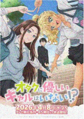 回忆中的妈妈 感人妈妈动漫推荐