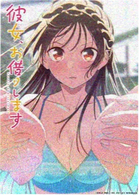 龙猫 妈妈动漫排行榜