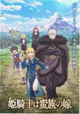 CLANNAD 热门推荐