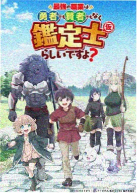 狼的孩子雨和雪 热门推荐
